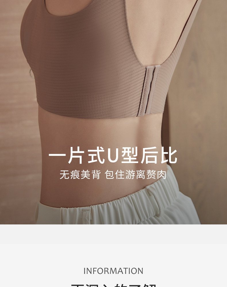 详情页 (7).jpg