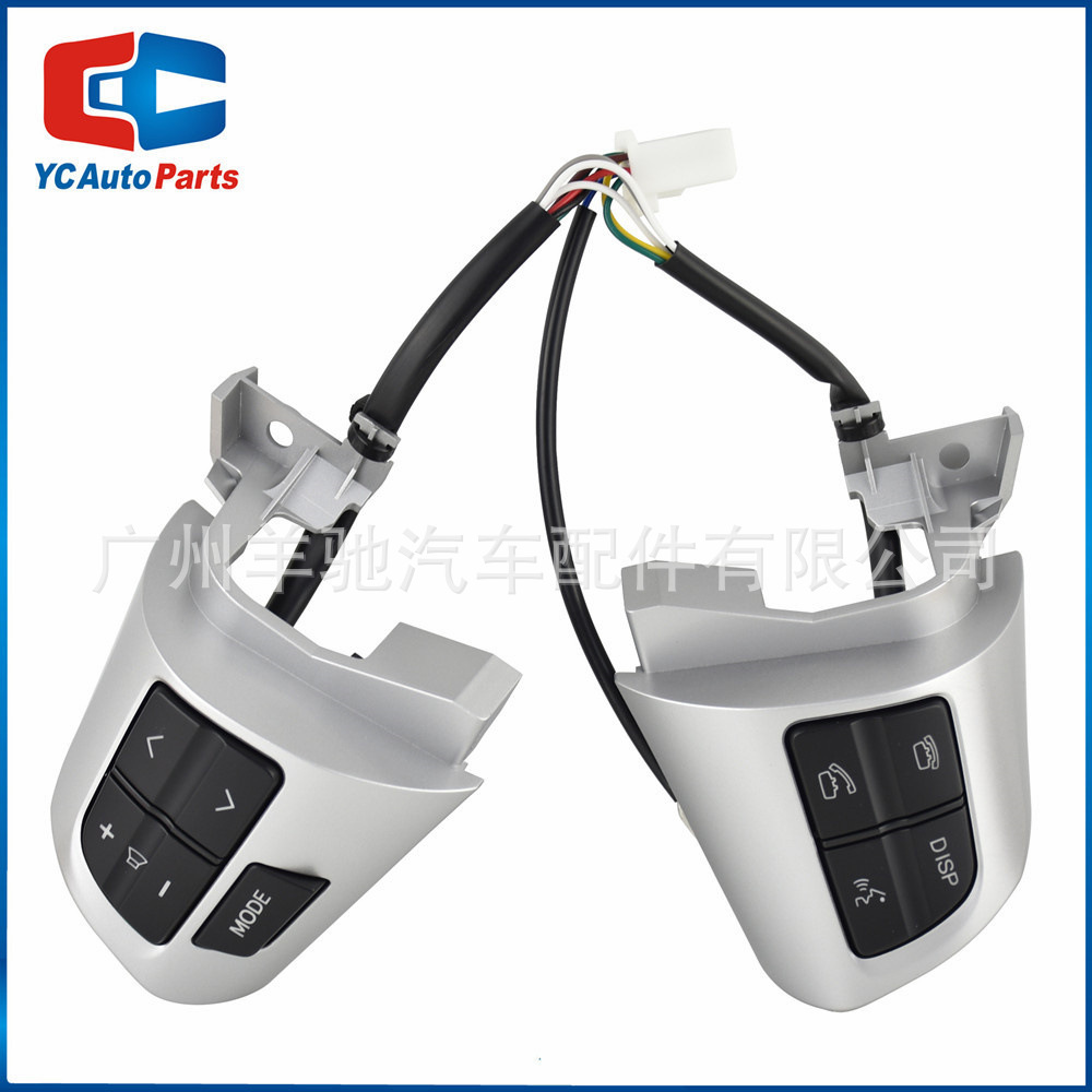84250-02230 Interruptor de tecla de ajuste de volumen del volante de alta calidad para modelos Toyota Corolla 10 - 13