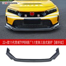 �m���22��˼��TYPER����TR���w����ǰ�Pǰ��ǰ����ǰ����ǰ�o��