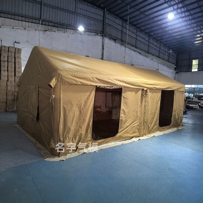 Cross-Border Customization Factory Direct Sales Arabian Tent Qatar Tent Middle East Inflatable Tent Desert Camping Style Tent (Avtomobil dam çadırları) - arabic-middle-east-print-can-be-customized-contact-customer-service