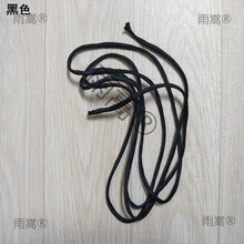 �鼆�����K�ӷ��b�OӋ�B��ȹ�����ÿp���µ������ɫ��������ϵ��
