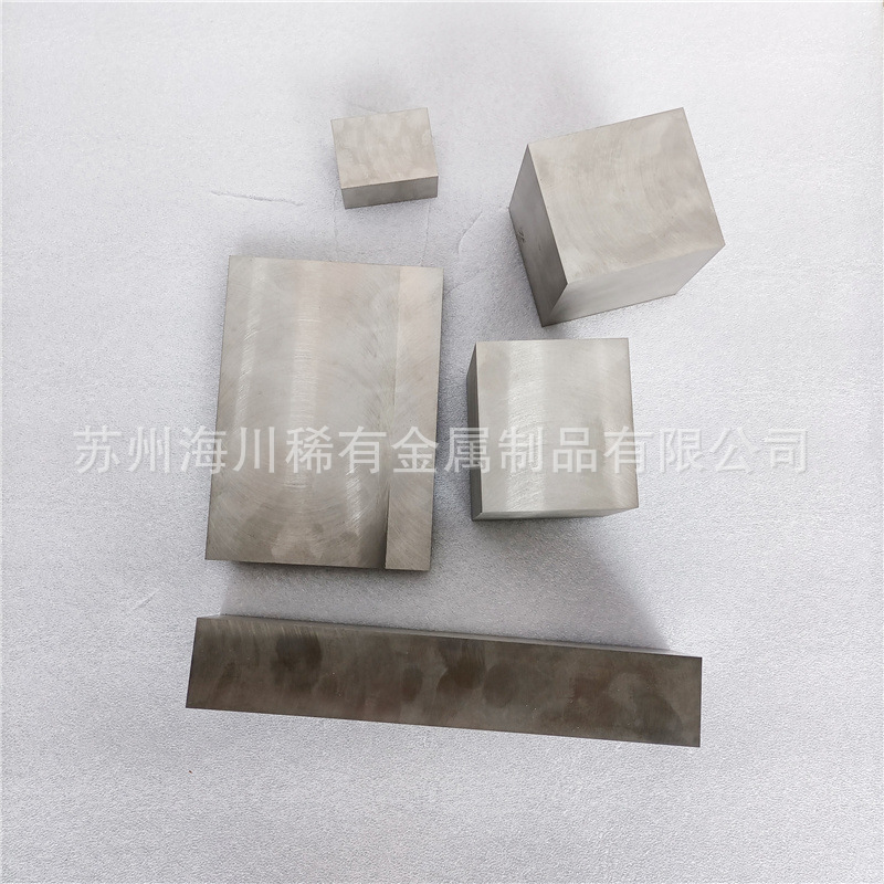w273钨镍铁粉末冶金烧结块93WNiFe合金质量配重块屏蔽用