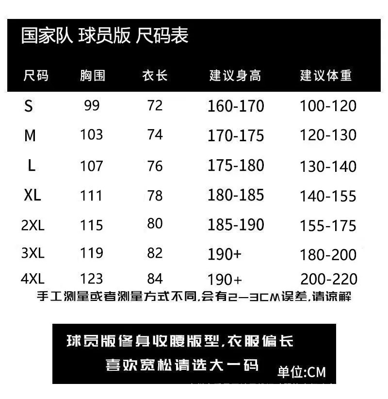 微信图片_20260512150732_6_2