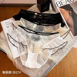 魅丽翘3条装萝莉蕾丝内裤女性感纯欲波点网纱镂空低腰三角裤女