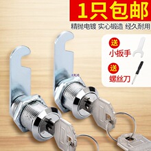 �����i�ļ����i����ƫ���D���i�FƤ�����i����i���T�iо�i�^