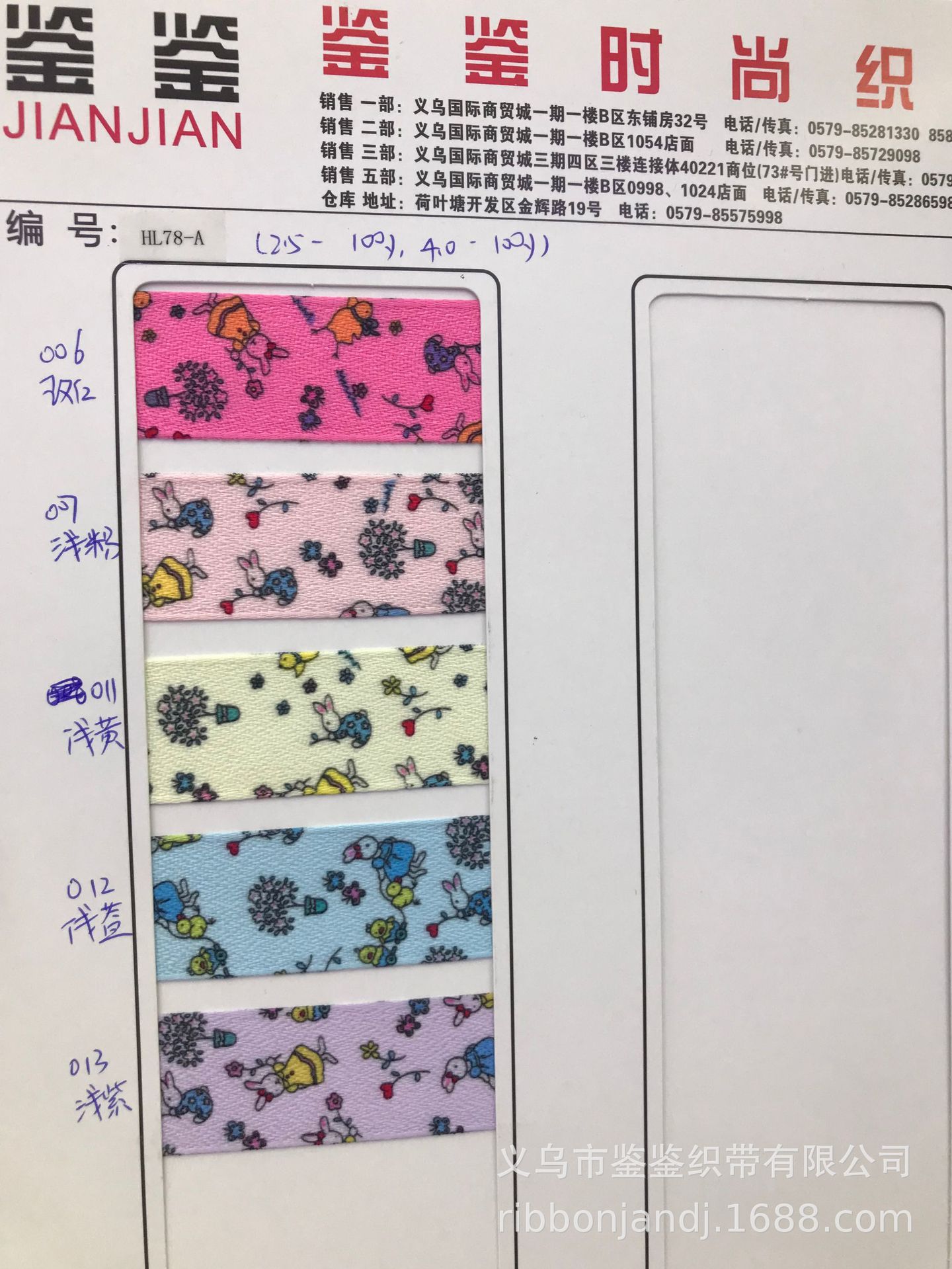 微信图片_20220924162935.jpg