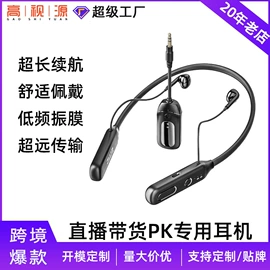 手机转接头;数码音频线;耳机