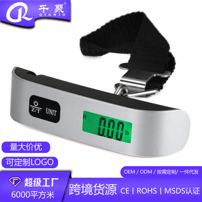 household portable Portable scales Mini Electronic balance wholesale high-precision Luggage Scale Weight scales 50kg Hand pull scale