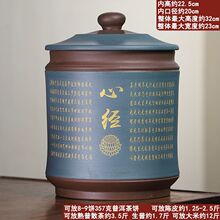 ��ɰ���~���մɴ�̖���d�ֹ���ʽ���L�轛�惦�ն�����ռ{���׸�