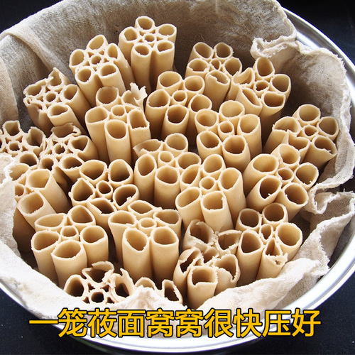 Multifunctional stainless steel noodle machine, handmade thick and thin noodles, oatmeal noodles, wowo noodle press machine, household noodle machine