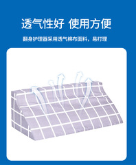 Reclining bed elderly turning pad triangular pad elderly turning pillow sponge side body position pad triangular pillow manufacturer wholesale