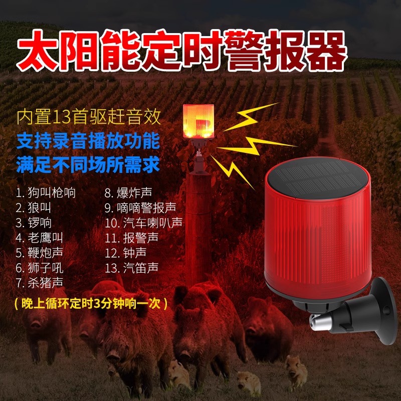 N911L [중국어 버전]