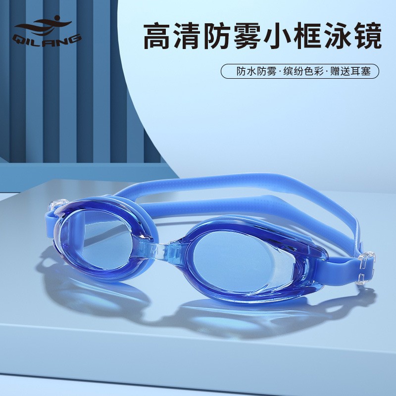 Gafas de Natación Antivaho de Policarbonato Impermeables para Adultos