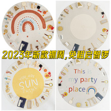 2026抓周道具出租赁ins风男女宝宝一周岁礼套装现代抓阄用品马年