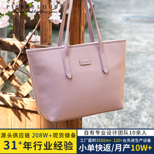 �n��С�����e����������б���Ů���ﶬ�¿�r��ͨ�ڴ��������ذ�