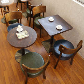 4I复古咖啡厅桌椅实木烘焙蛋糕店椅子酒馆民宿甜品奶茶店餐桌椅组