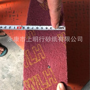 Stall running rivers and lakes Red Green Emery scouring pad wholesale fiber factory supply new products cleaning products