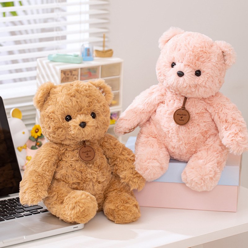 Cute Galla Teddy Bear Teddy Teddy