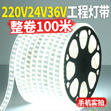 �߉����؟�led��ˮ���̇��ˑ������������ҵV�S���B�Bֳ36v��