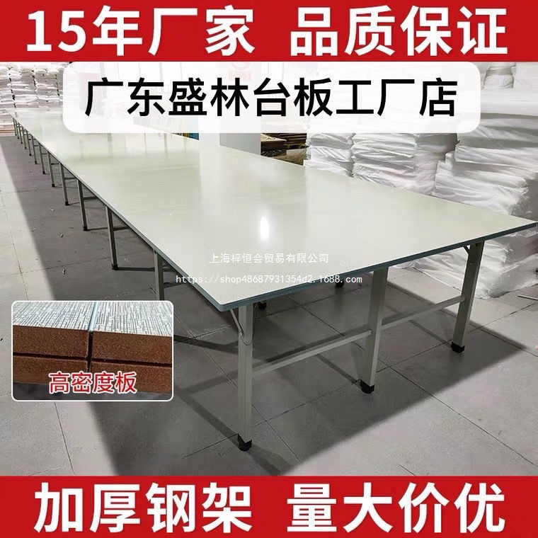 服装厂裁剪台裁剪桌裁床台板裁布裁剪案板流水线工作台检验台组合