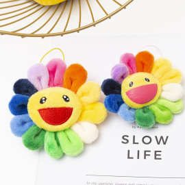 可爱太阳花胸针别针徽章七彩钱包挂件配饰笑脸胸针毛绒配饰小礼物