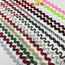 ��Ʒ��ɫ8MM���˻�߅S�ͻ�߅ˮ�������b�I��ñ��Ь�Ĵ����b��o��