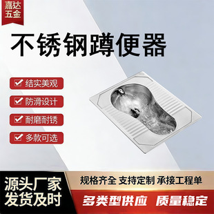 304���P䓶ױ��� ����� �O�z�������׿� ʽһ�wˮ�乫����������