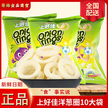 Oishi/ϺüȦ30g*10칫ʳʳ