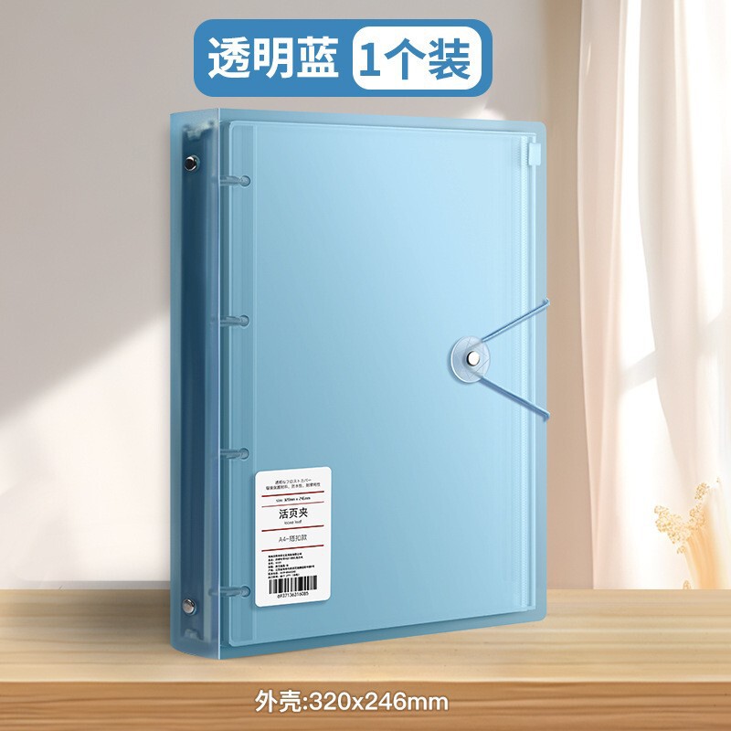 厚い皮面の家庭の証明書の収納本の資料のルーズリーフの書類の収納帳の証明書の書類の袋の部屋の本の保護カバー|undefined