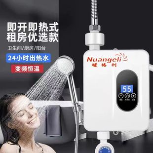 ������ʽС�N��늟�ˮ�������ٟ�����ԡϴ��׃�l�a�ذ��b����