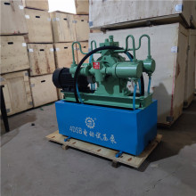 ͬ늉ԇ 4DSB-25ĸ늄Ӝy 4DSYܵ򉺱