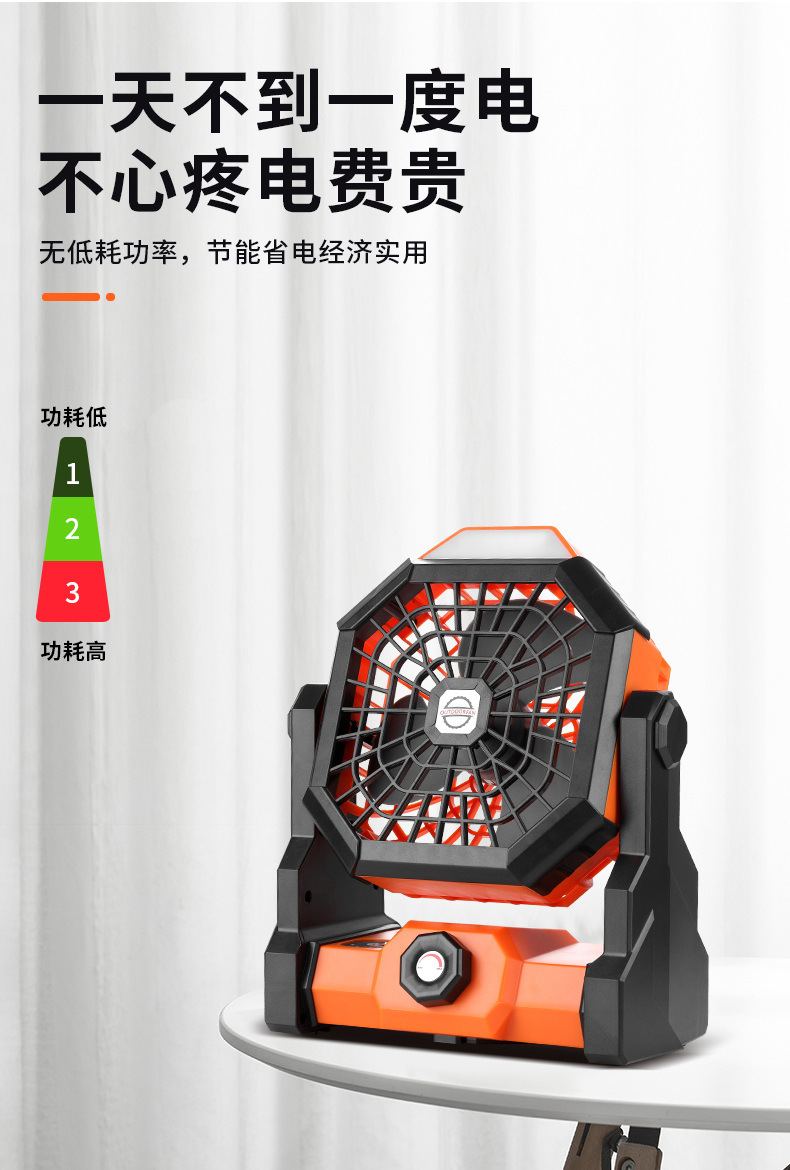 详情_14