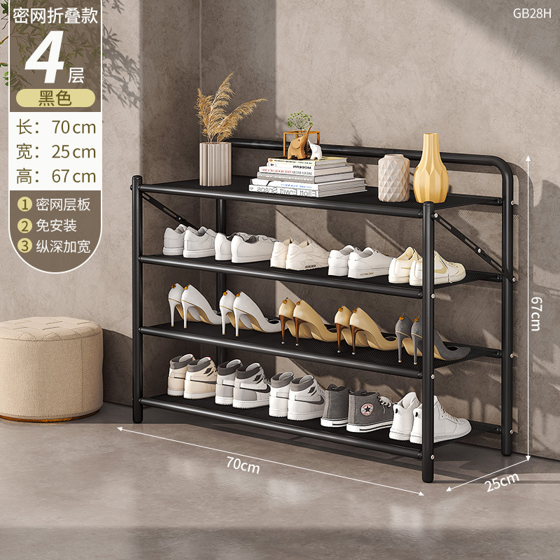 Estante de zapatos sin instalación de puertas domésticas multicapa a prueba de polvo simple y plegable estante de almacenamiento de zapatos armario dormitorio alquiler