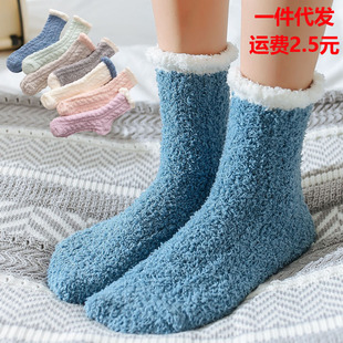 Winter thick warm coral fleece sleep socks socks snow socks home socks simple moon socks wholesale