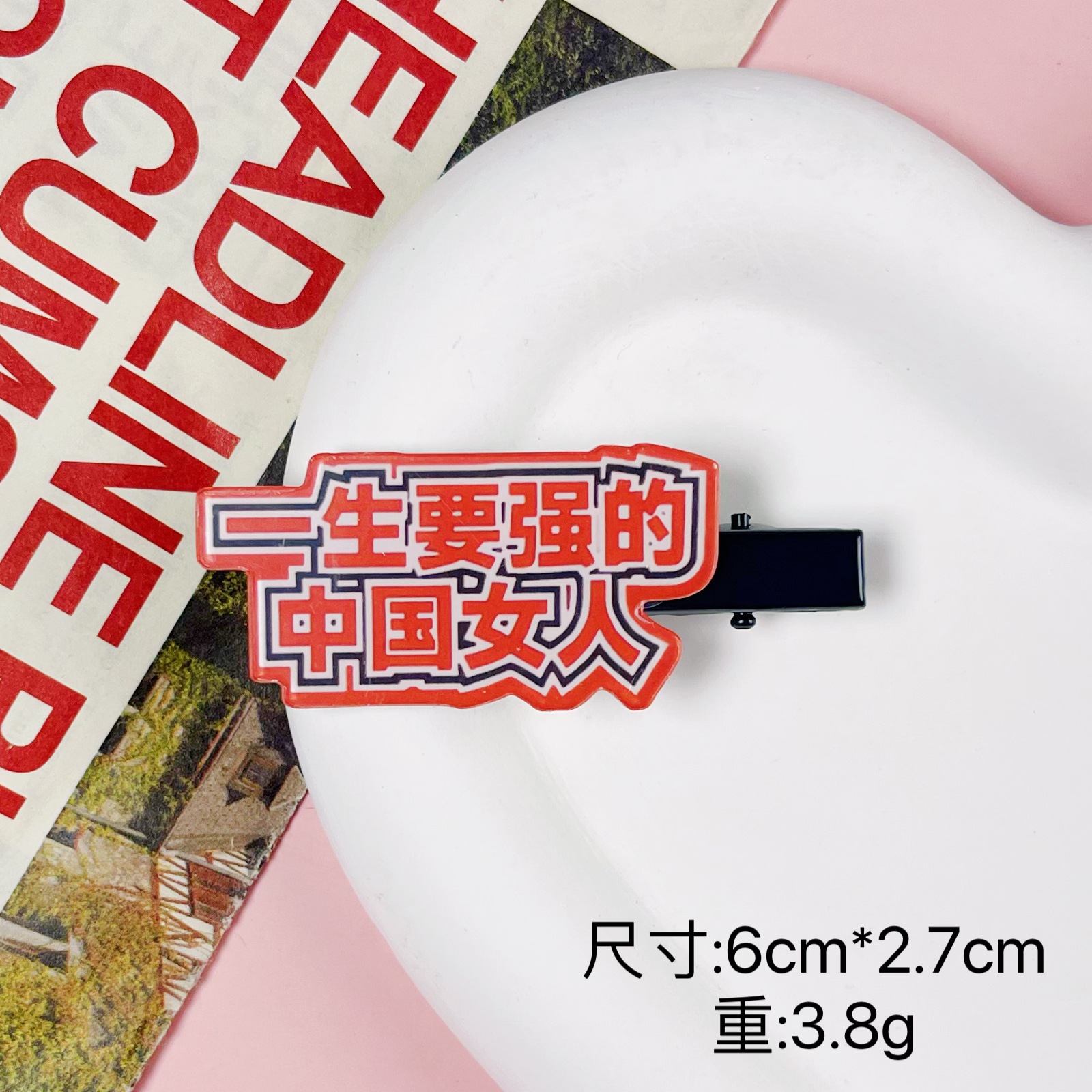 微信图片_20250402164740