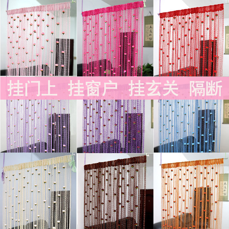Factory Direct Sales of High-End Rose Flower Hanging Curtains, String Curtains, Door Curtains, Trendy Decoration for Beauty Salons, Tassel Curtains, Partition Curtains