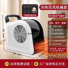 回南天加热吹地机无异味地面吹干机商低噪音厕所地板除湿商用批发