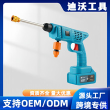 12v21V�o���߉�ϴ܇ˮ��܇�ü��ñ�yϴ܇������늳�ˮ��ϴ܇�C