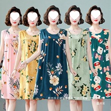 �S��ֱ�N�޾I˯ȹŮ�¿��ċ���˯�����L��o���B��ȹ�����޼�