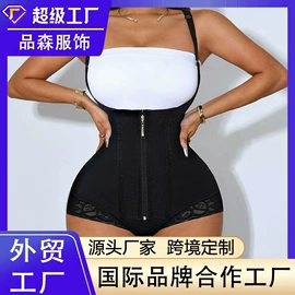 收腹带收腰带;塑身上衣;塑身连体衣