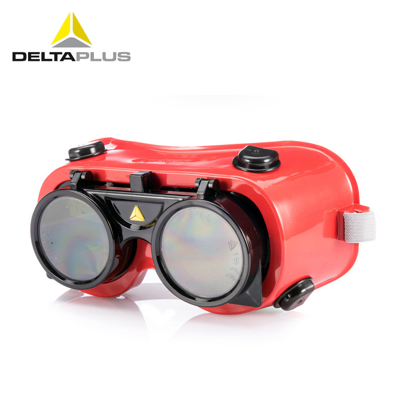 代尔塔101013电焊防护眼镜红色翻盖式防强光防尘防飞溅焊接用眼罩