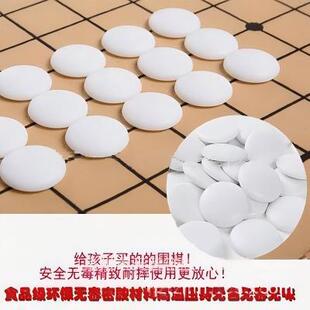 �S��ֱ�N �ܰ������� ������̖361�� ��ͯ�W�����T��Ӗ���b������