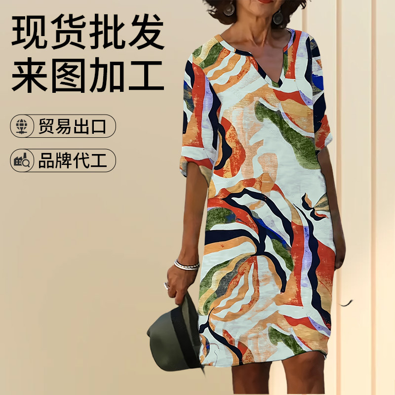 2026 New Cross-Border European and American Spring and Summer Women's Casual Loose Elegant V-Neck Floral Strawberry Print Dress