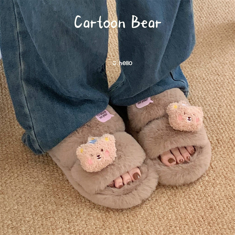 Solid Color Ins Cotton Slippers for Indoor and Outdoor Women's Birthday Hat Bear Korean Style Simple Autumn and Winter Mao Mao Slippers