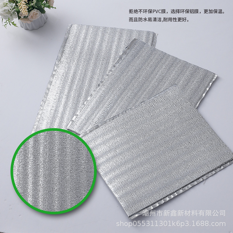 厂家一次性铝箔保温袋折口带胶外卖烧烤海鲜水果冰袋外卖袋冷藏袋