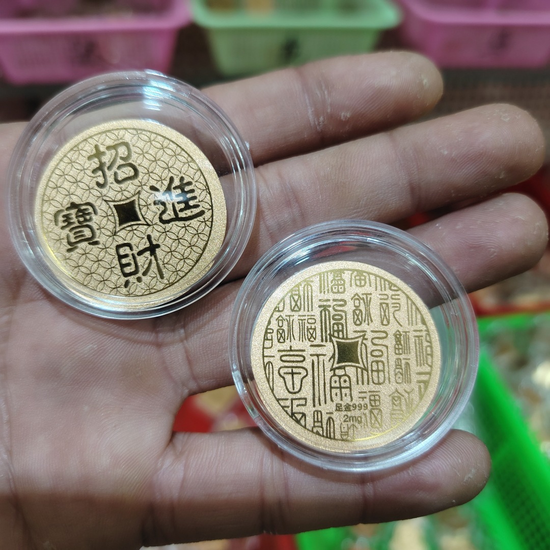 부를 유치하다 2