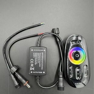 Led2.4G Full Touch Outdoor Waterproof Glue Filled Rgb Controller 2.4g Touch Waterproof Outdoor Rgb Controller
