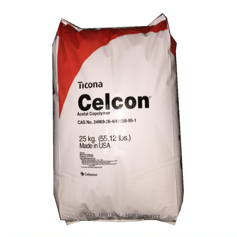 现货POM美国C13031  高结晶性的线型聚合物 具有良好的综合性能。