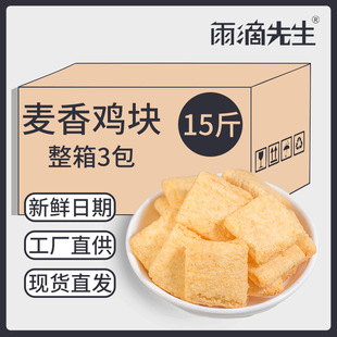 15�� �����u�K �uζ�K ����b ɢ�b�Q�����l ţ��ζ���f ���e��ʳ