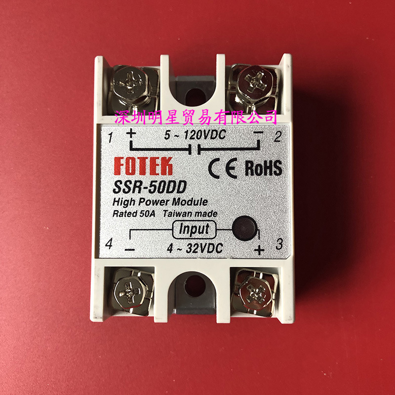 台湾阳明FOTEK固态继电器SSR-50DD原装正品假一罚十